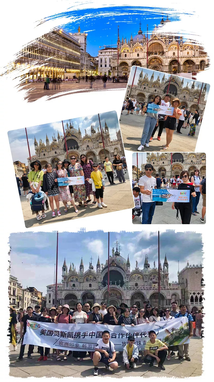 1590375785173098.jpg 放眼世界5.jpg