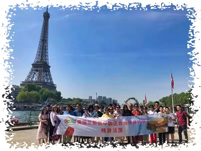 1590376721801249.jpg 放眼世界13.jpg