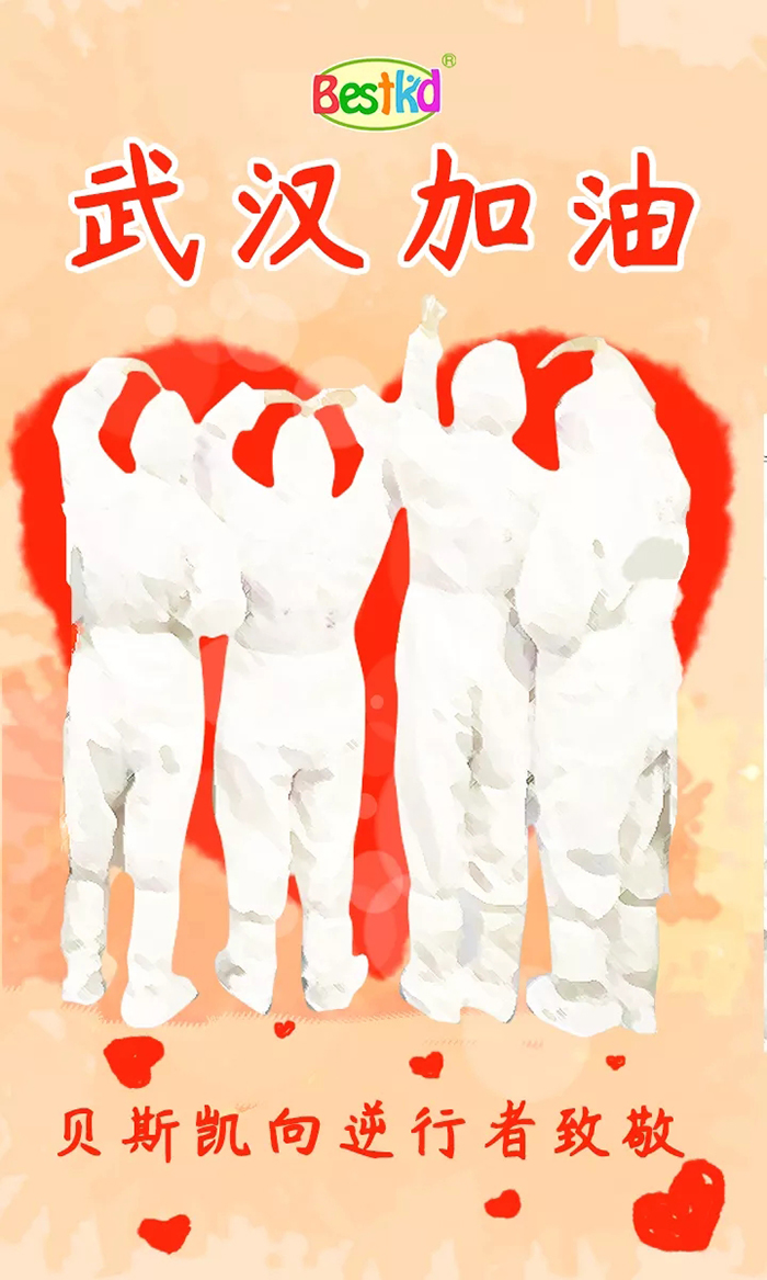 1590383112679086.jpg 英雄不應(yīng)獨(dú)行1.jpg