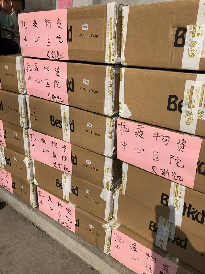 1590383313120449.jpg 英雄不應(yīng)獨(dú)行3.jpg