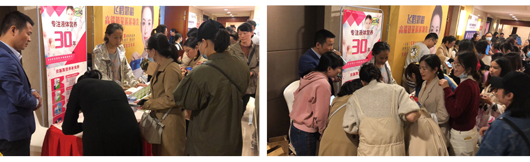 1604479236351207.jpg 株洲會(huì)議1.jpg