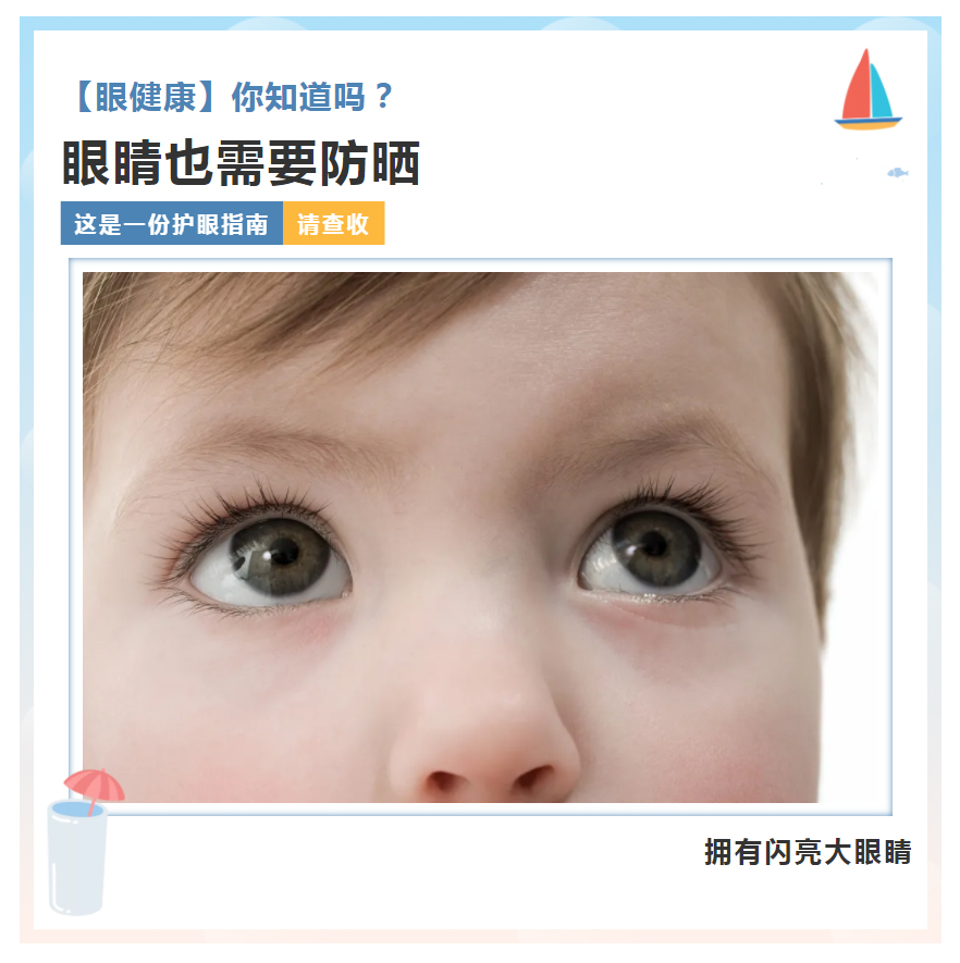 1622533359703584.jpg 未標(biāo)題-1.jpg