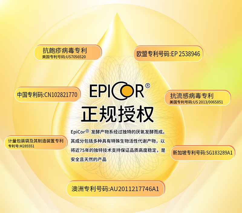 1626852593235221.jpg 02.jpg