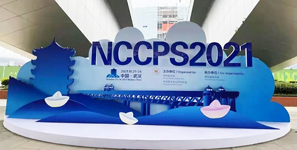 1635491412614724.jpg 01.jpg