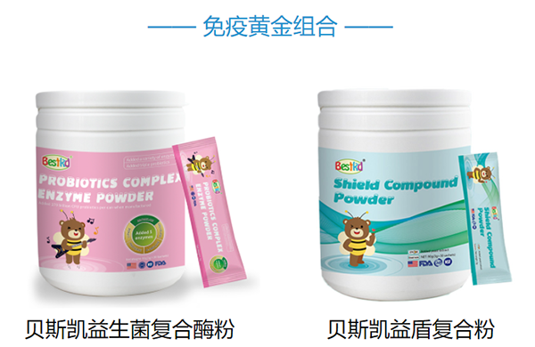 1642814642220068.png 組合.png