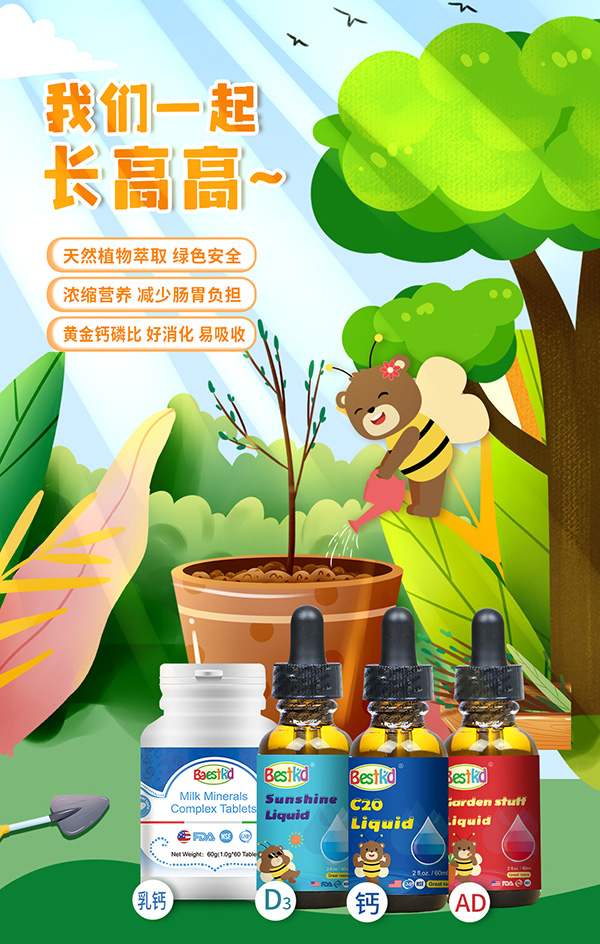 1649384004714628.jpg 全品.jpg