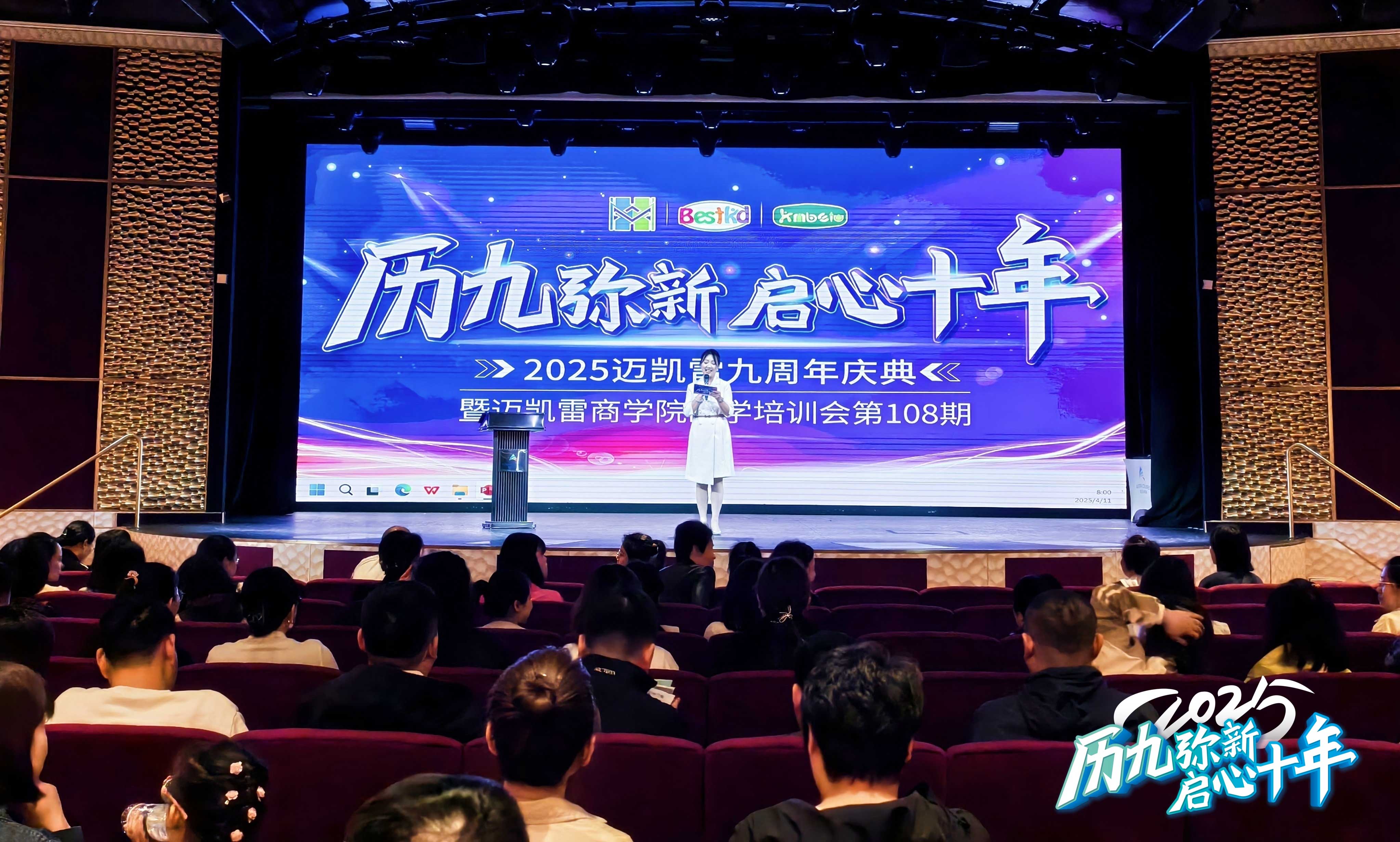 1745223969843837.jpg 未標(biāo)題-1.jpg