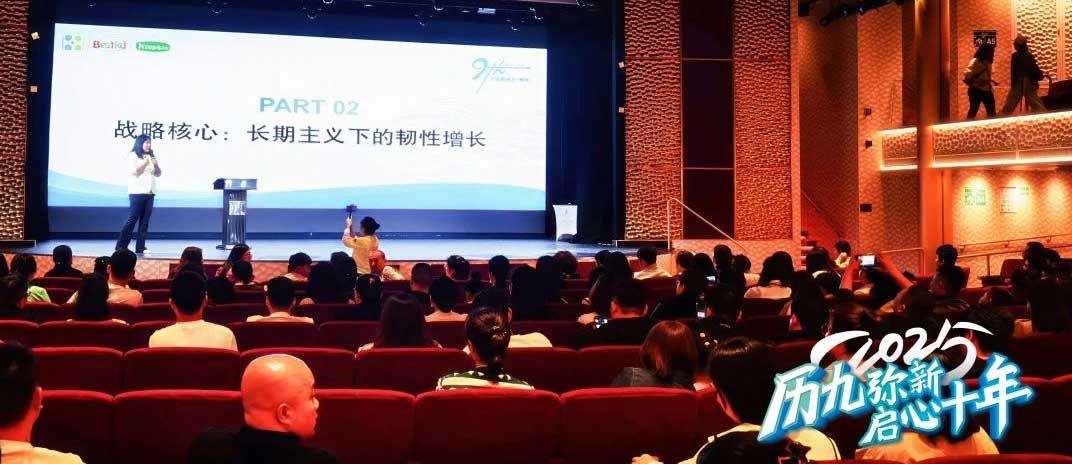 1745224127446246.jpg 未標(biāo)題-8.jpg