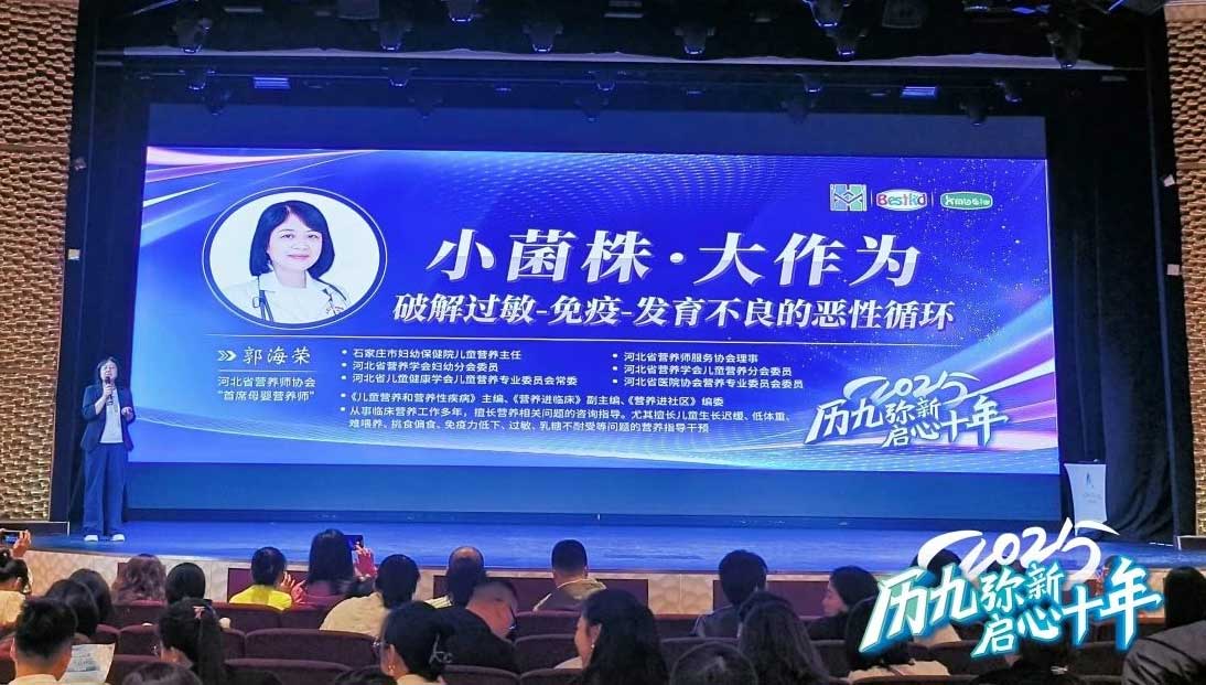 1745224442335781.jpg 未標(biāo)題-7.jpg