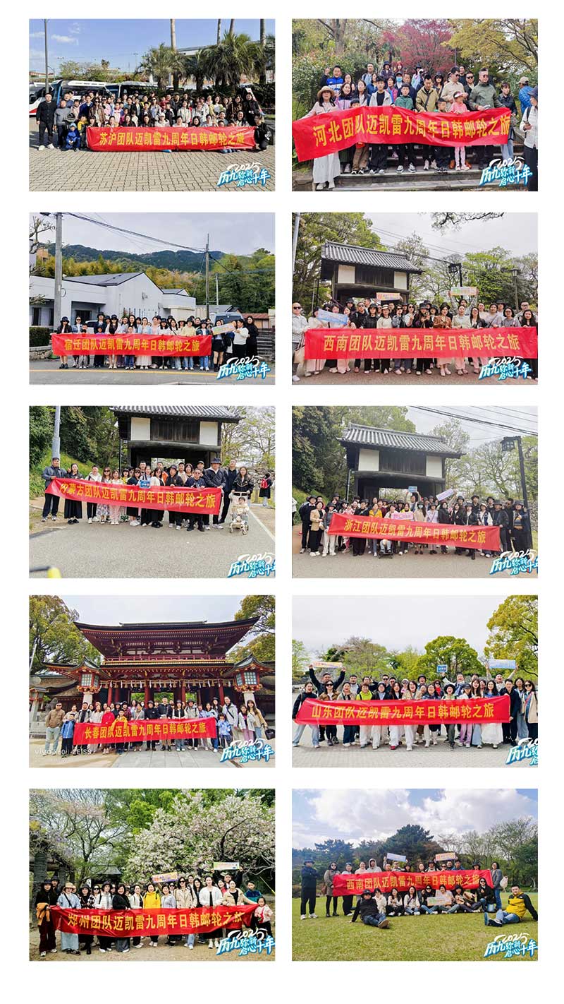 1745224842370812.jpg 微信圖片_20250421143111.jpg