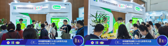 1767073152449293.png image.png