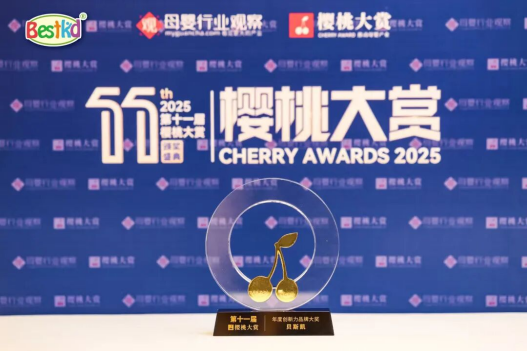 1767073189850135.png image.png